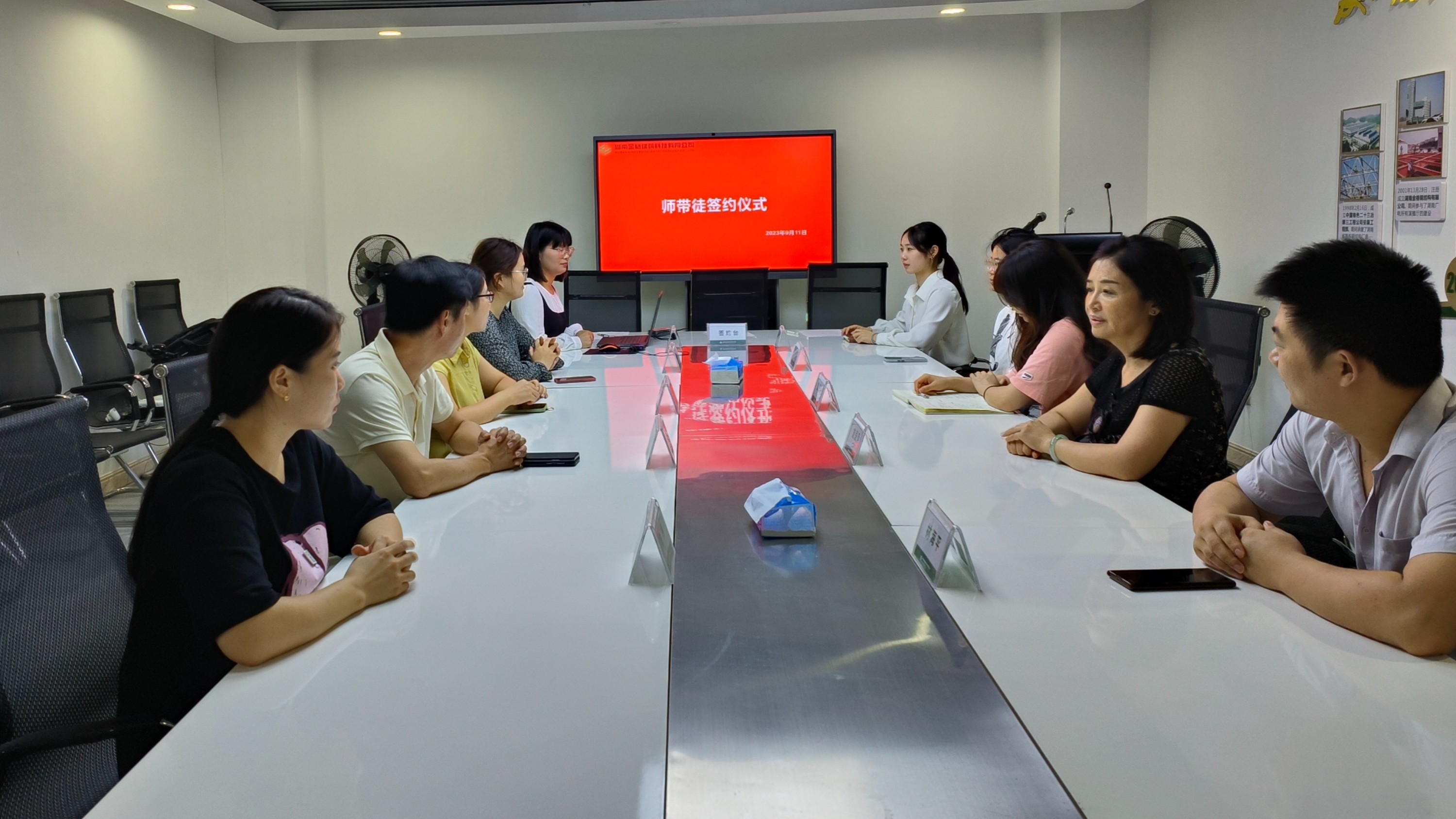 傾囊相授薪火傳，勤奮學習譜新篇 -----金格建科師帶徒簽約儀式